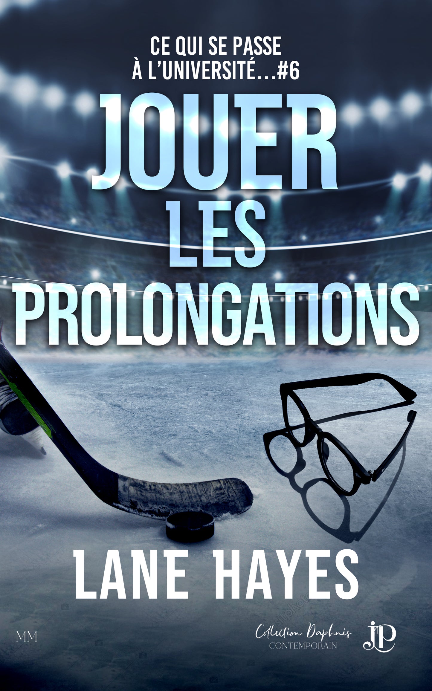 Ce qui se passe à l'université... #6 : Jouer les prolongations