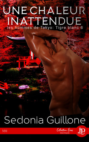 Tigre lanc #4 - YingYang